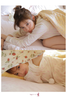 愉悦与苦痛